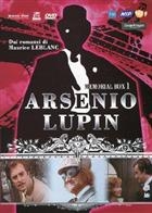 Arsenio Lupin - Serie Tv Memorial Box 01 (Eps 01-15) (5 Dvd)